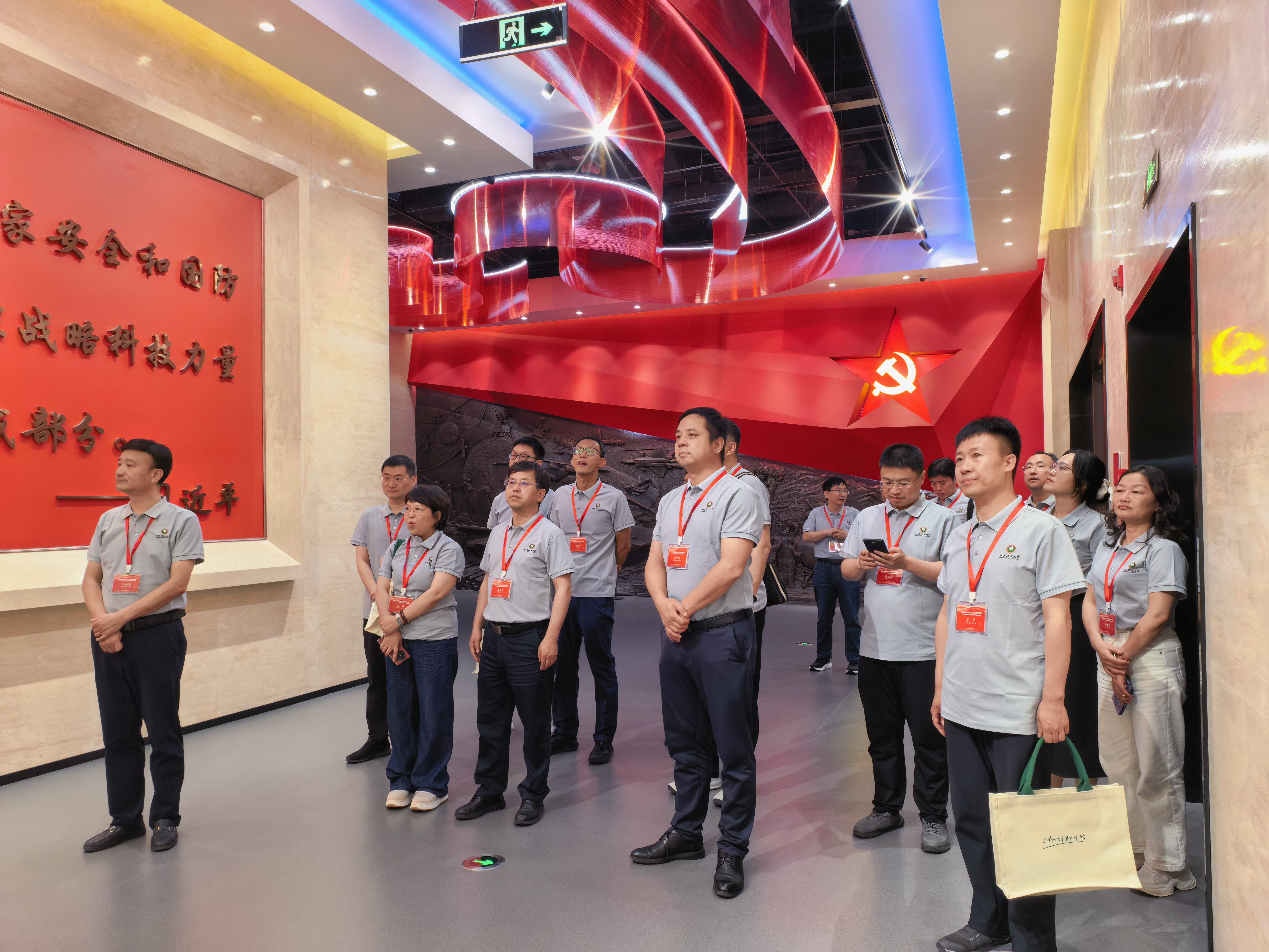 軍工展.jpg 軍工展.jpg