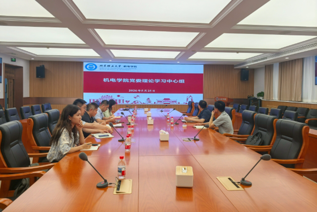 微信截圖_20260601153652.png 微信截圖_20260601153652.png